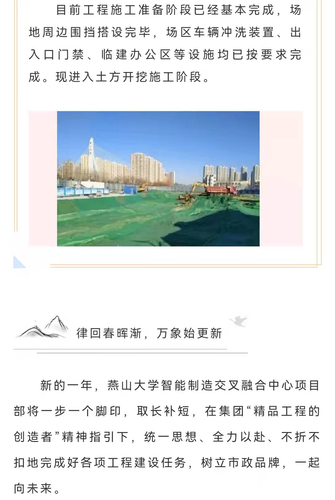 J9콢()ٷվ -APPSTORE