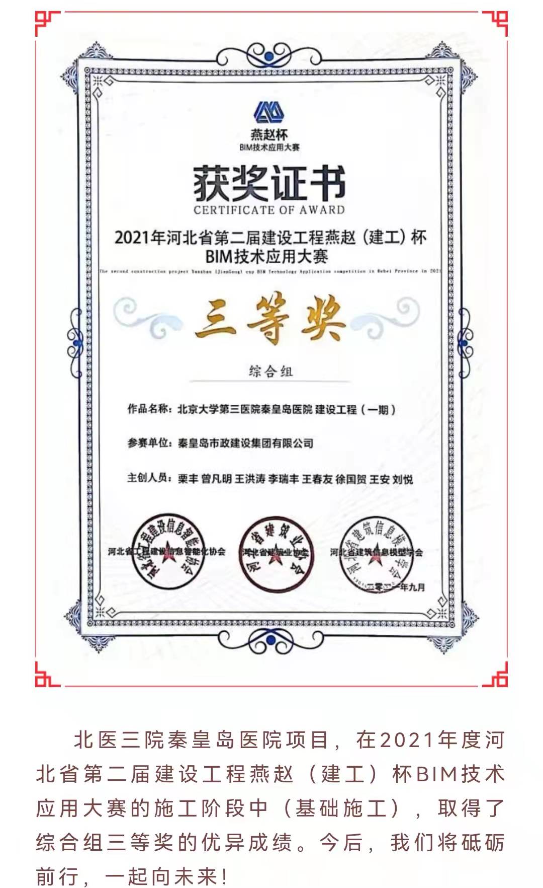 J9콢()ٷվ -APPSTORE