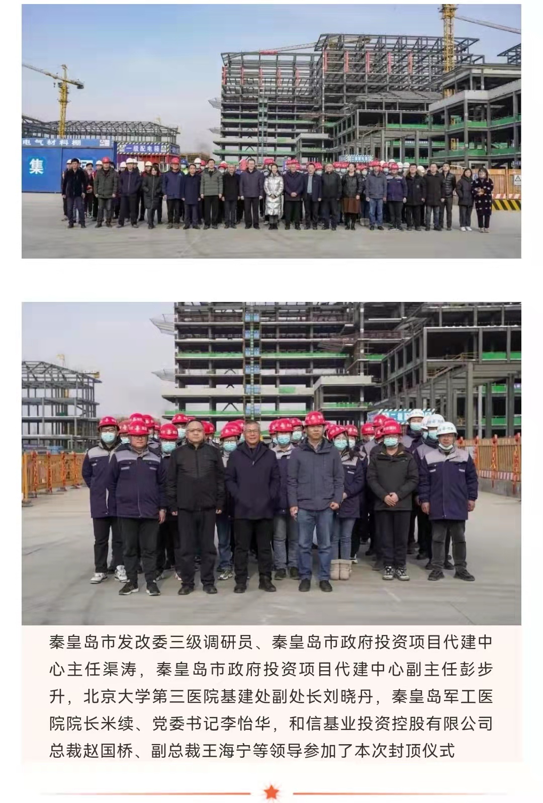 J9콢()ٷվ -APPSTORE