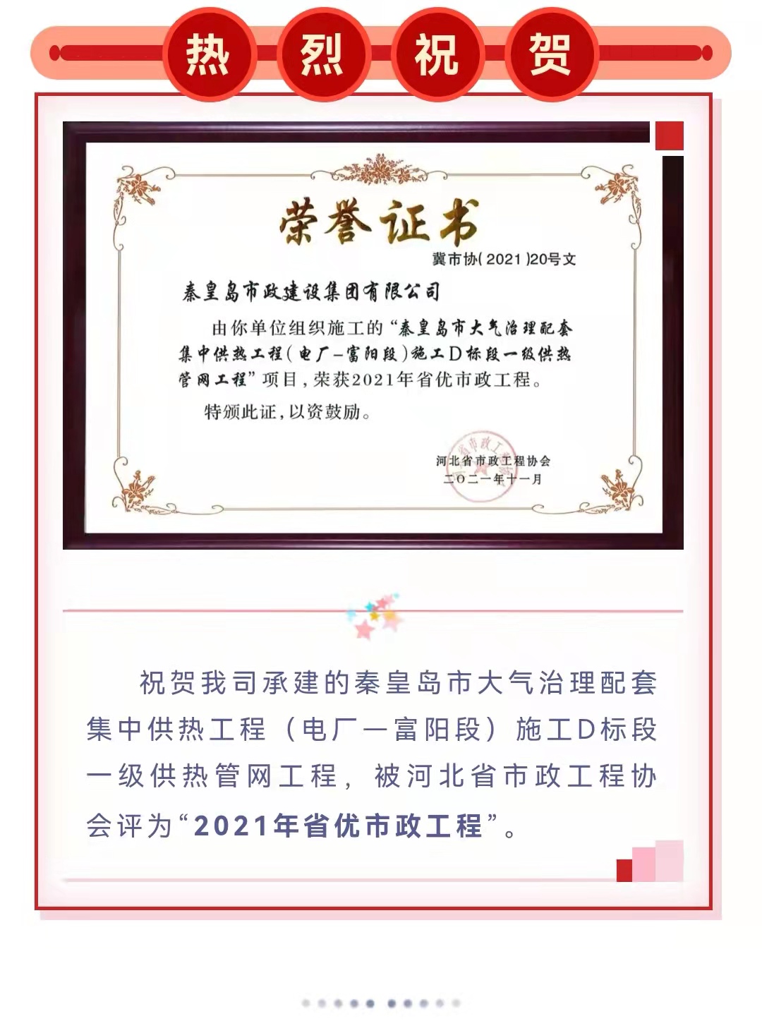 J9콢()ٷվ -APPSTORE