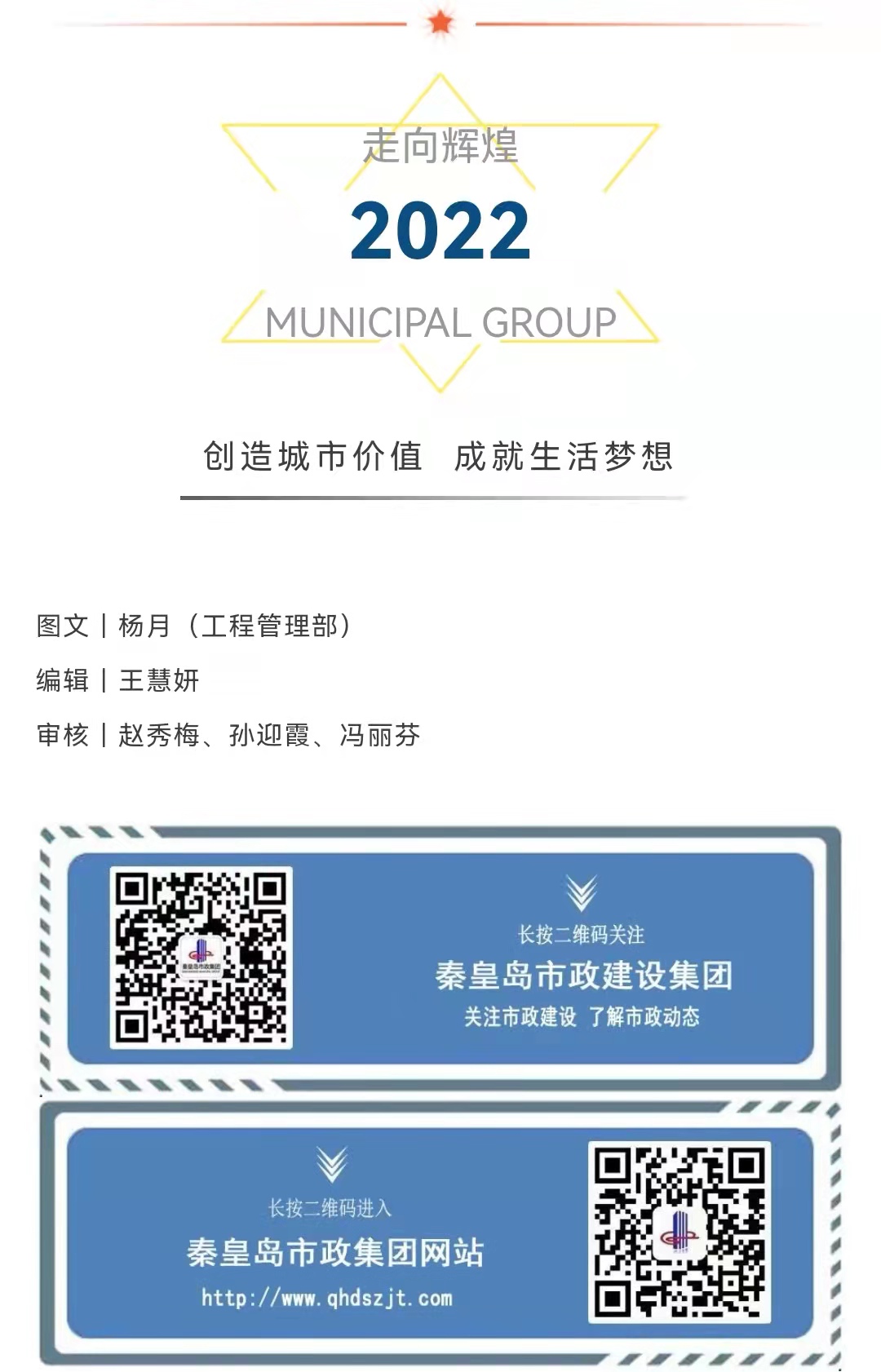 J9콢()ٷվ -APPSTORE