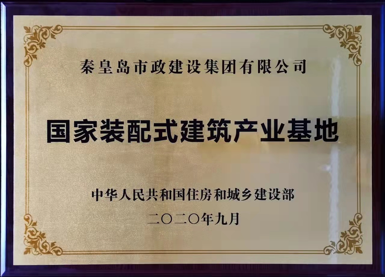 J9콢()ٷվ -APPSTORE