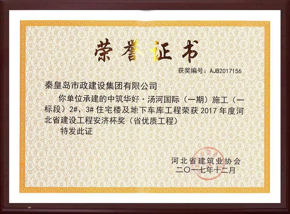 J9콢()ٷվ -APPSTORE