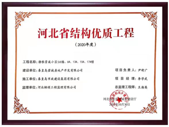 J9콢()ٷվ -APPSTORE