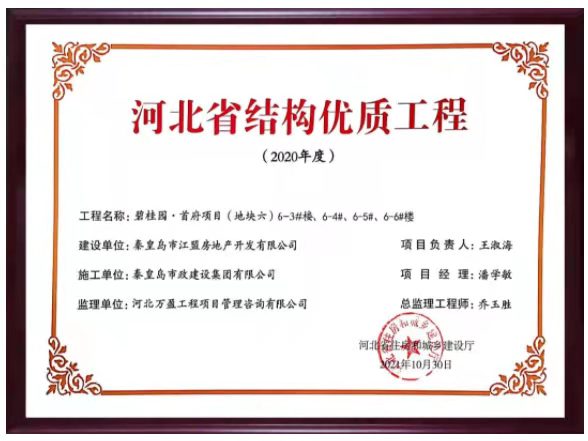 J9콢()ٷվ -APPSTORE