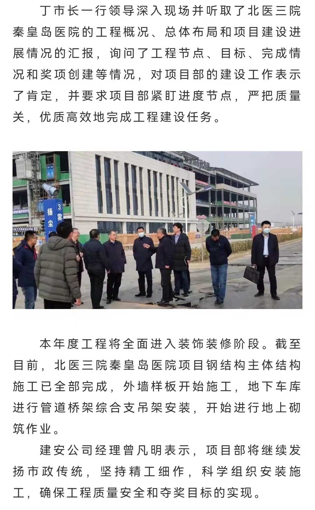 J9콢()ٷվ -APPSTORE