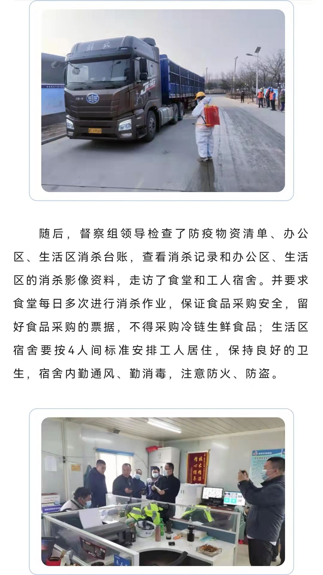 J9콢()ٷվ -APPSTORE