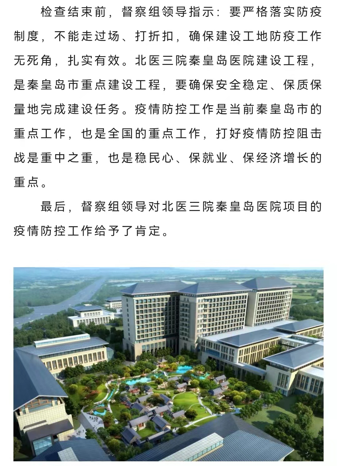 J9콢()ٷվ -APPSTORE