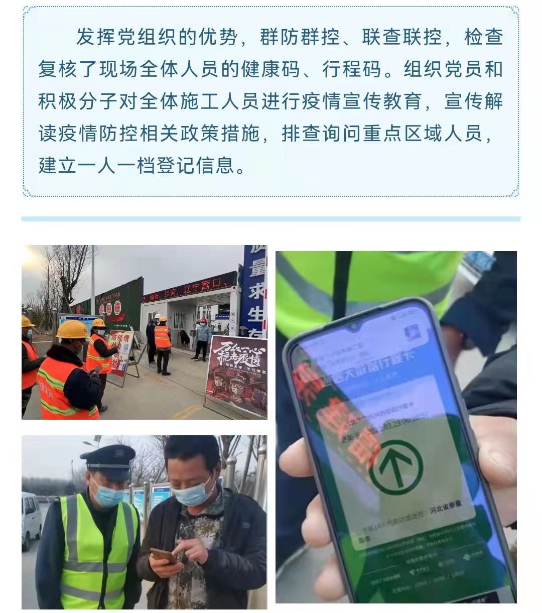 J9콢()ٷվ -APPSTORE