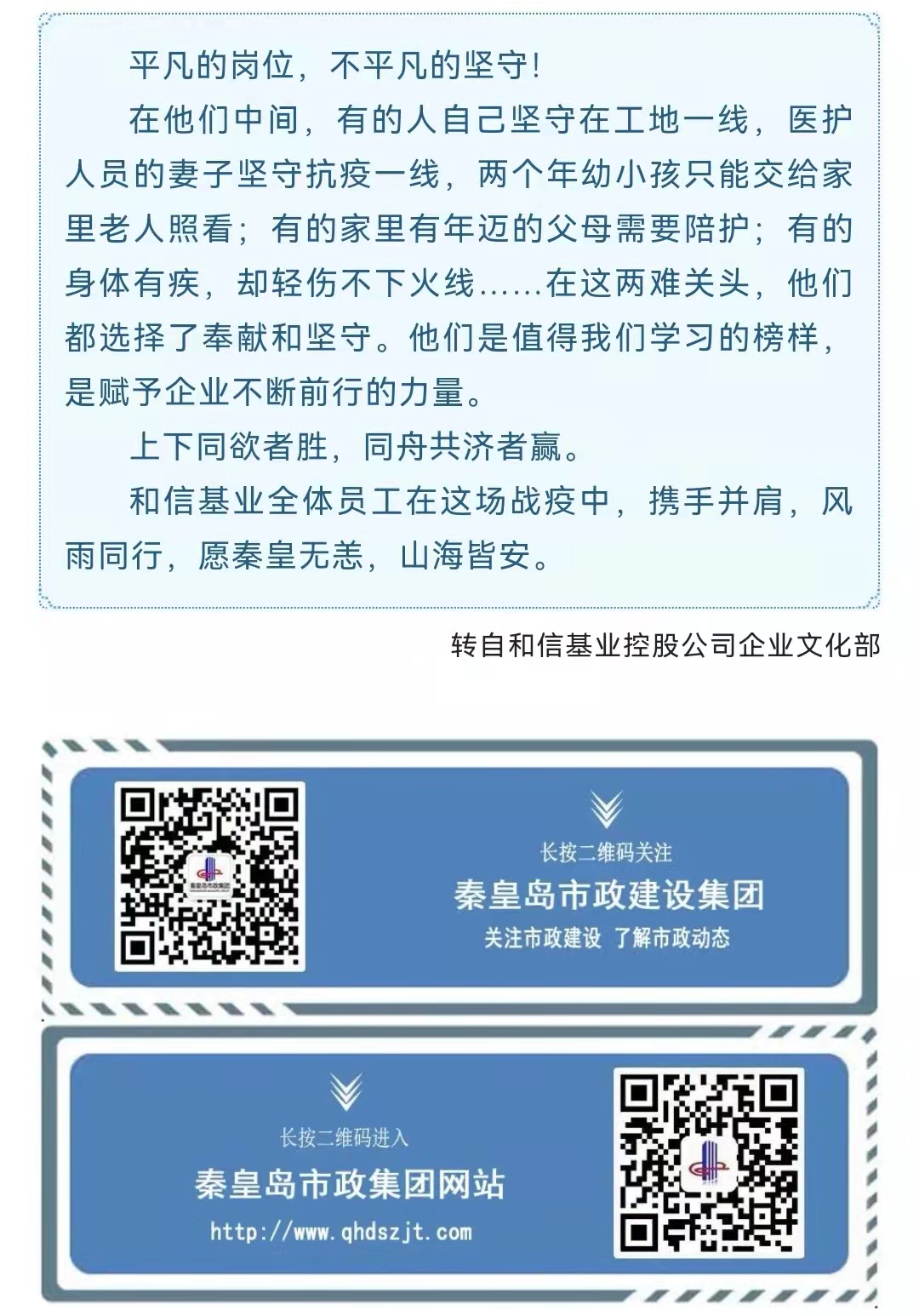 J9콢()ٷվ -APPSTORE