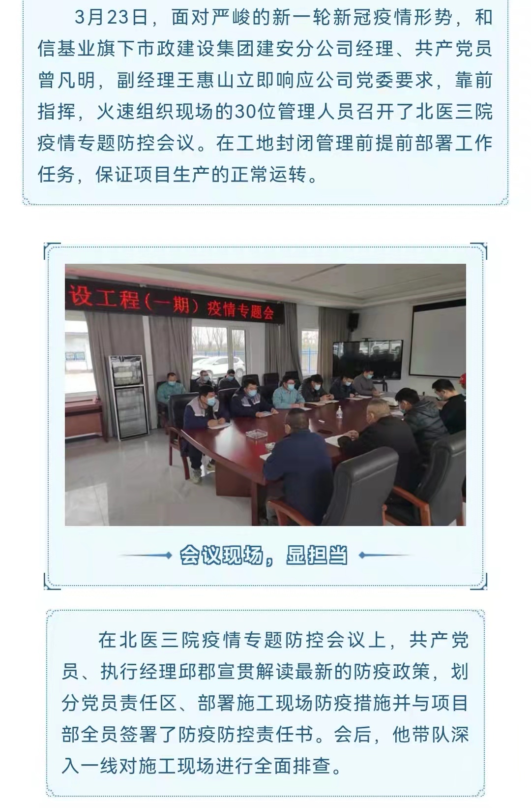 J9콢()ٷվ -APPSTORE