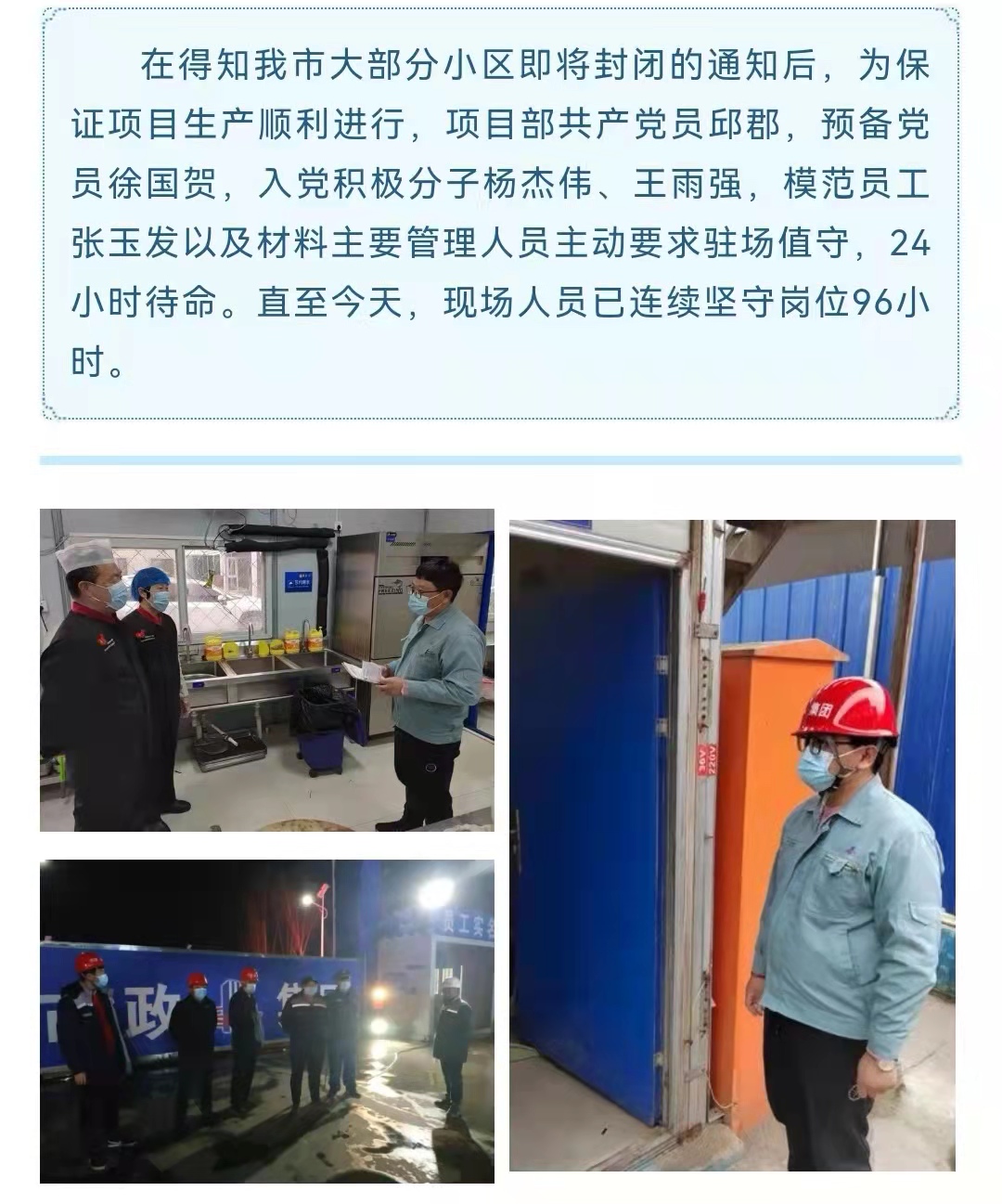 J9콢()ٷվ -APPSTORE