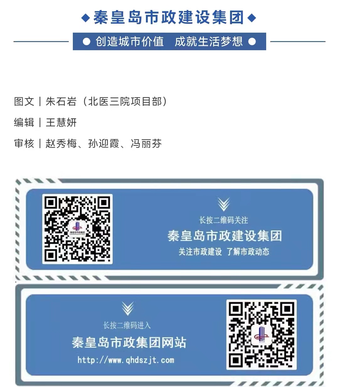 J9콢()ٷվ -APPSTORE