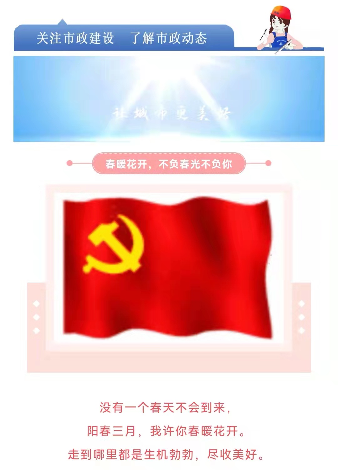 J9콢()ٷվ -APPSTORE