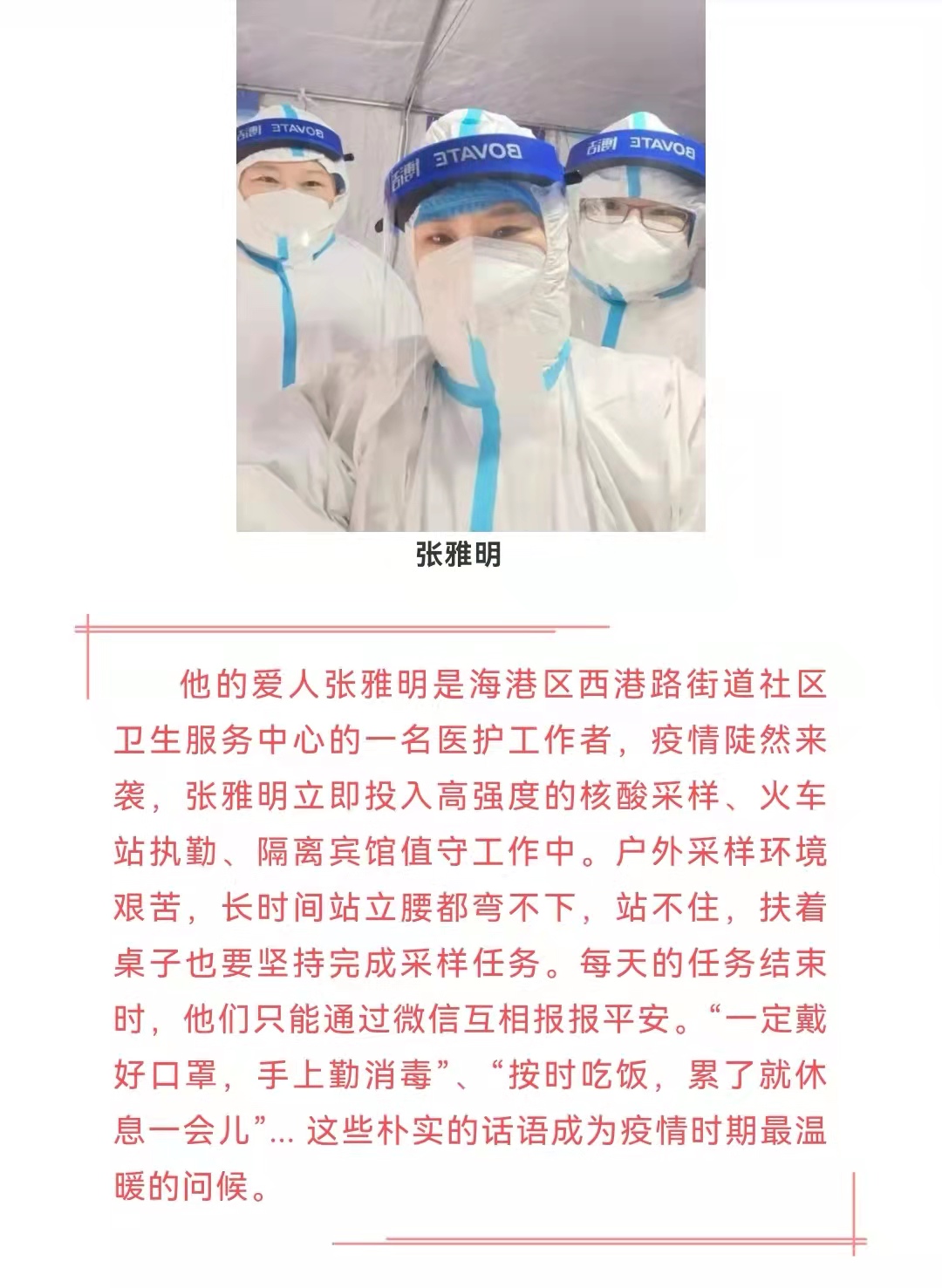 J9콢()ٷվ -APPSTORE