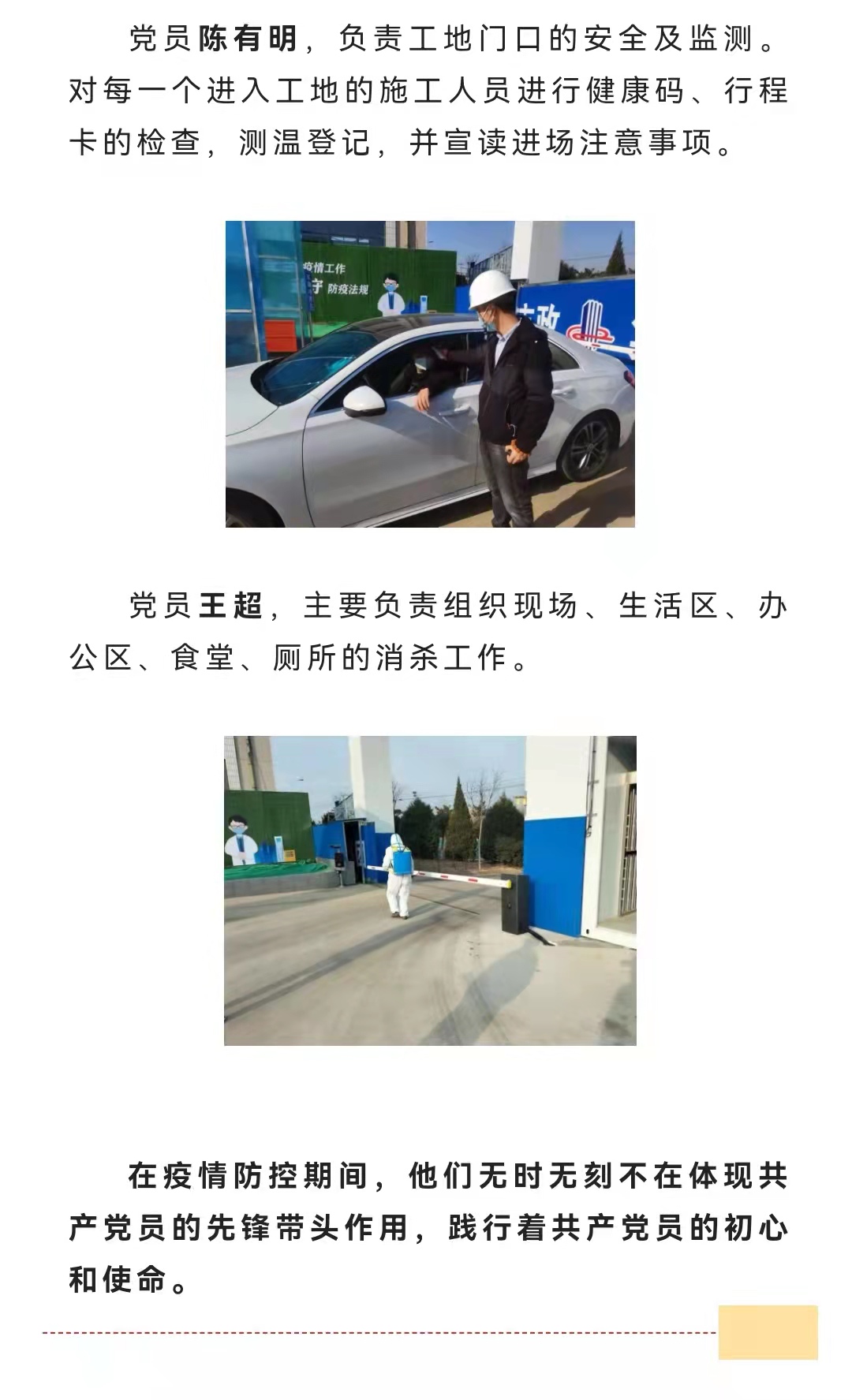 J9콢()ٷվ -APPSTORE