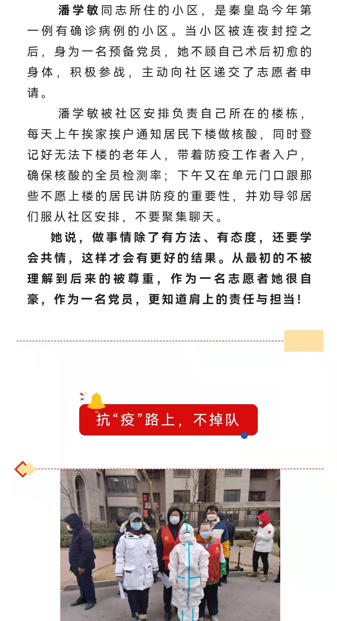 J9콢()ٷվ -APPSTORE