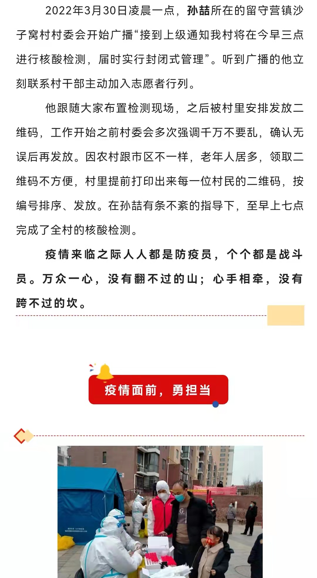 J9콢()ٷվ -APPSTORE