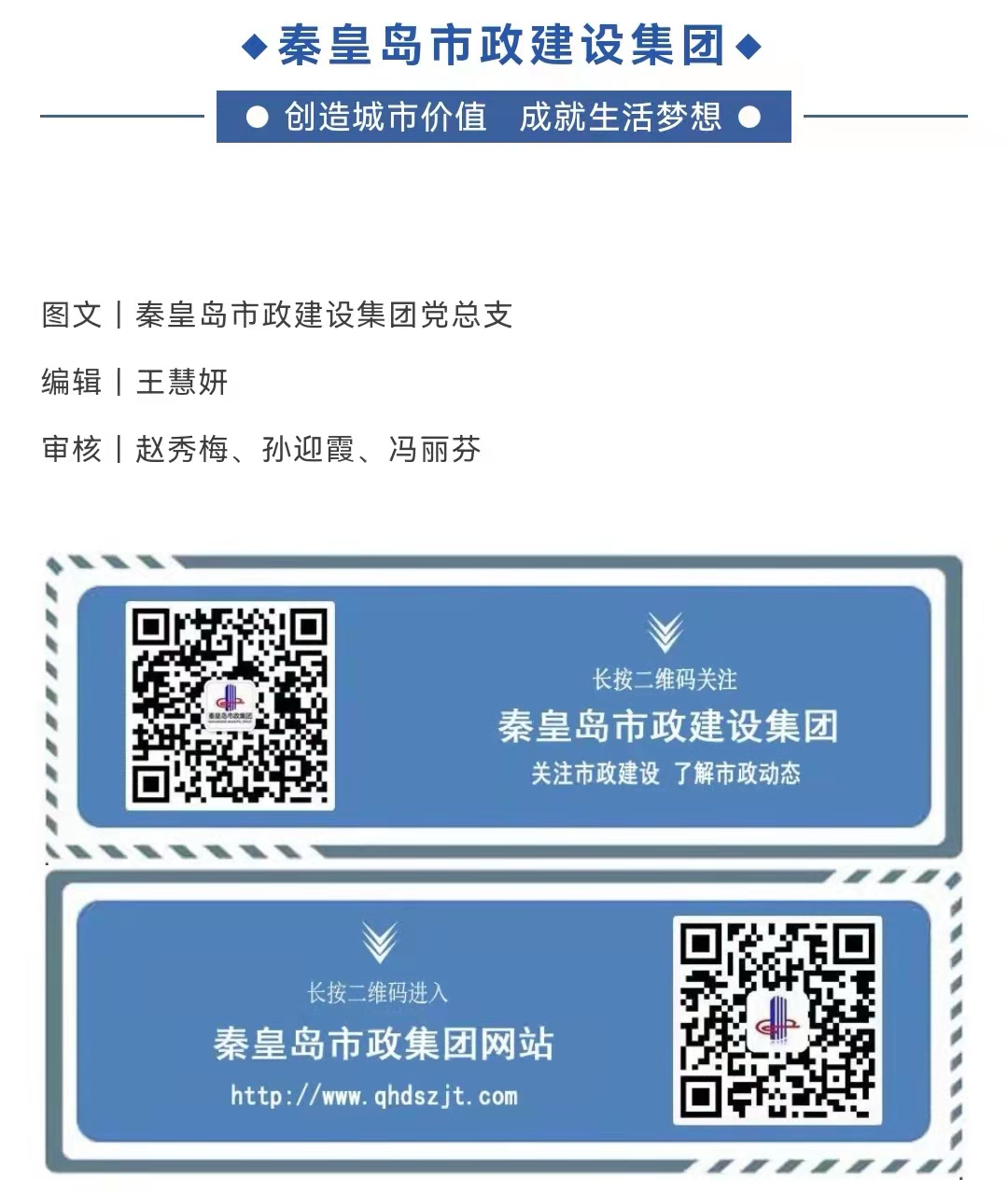 J9콢()ٷվ -APPSTORE