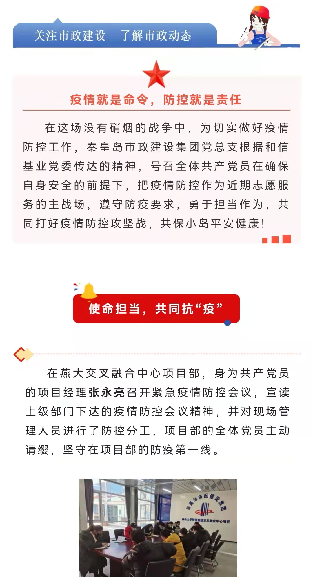 J9콢()ٷվ -APPSTORE