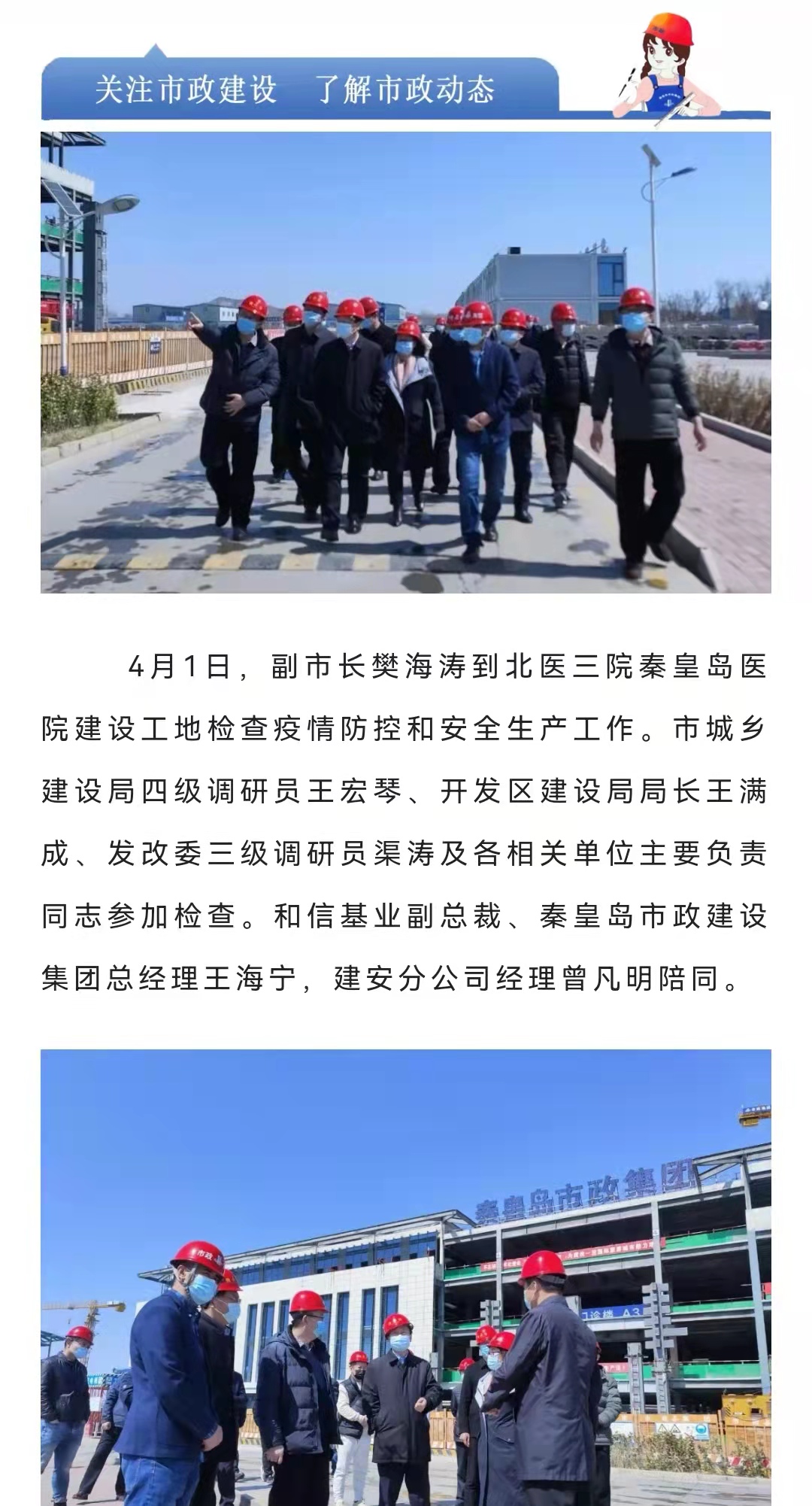 J9콢()ٷվ -APPSTORE