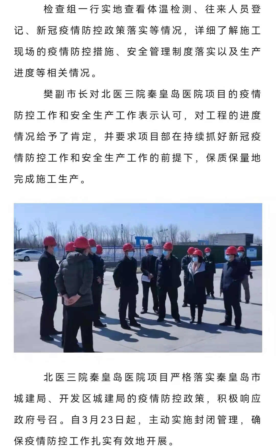 J9콢()ٷվ -APPSTORE