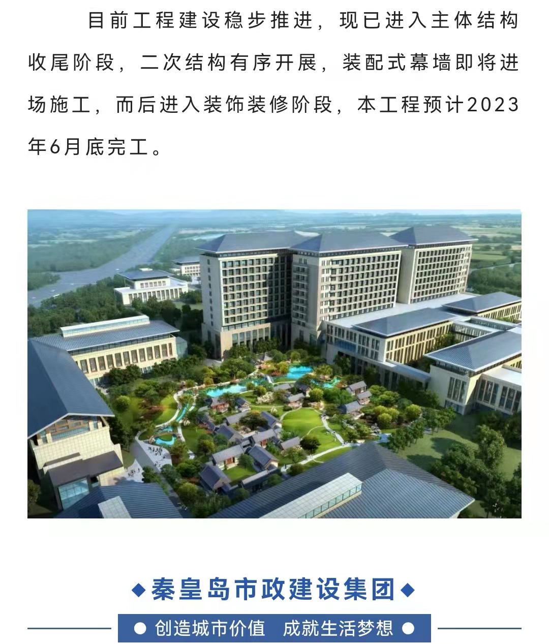 J9콢()ٷվ -APPSTORE