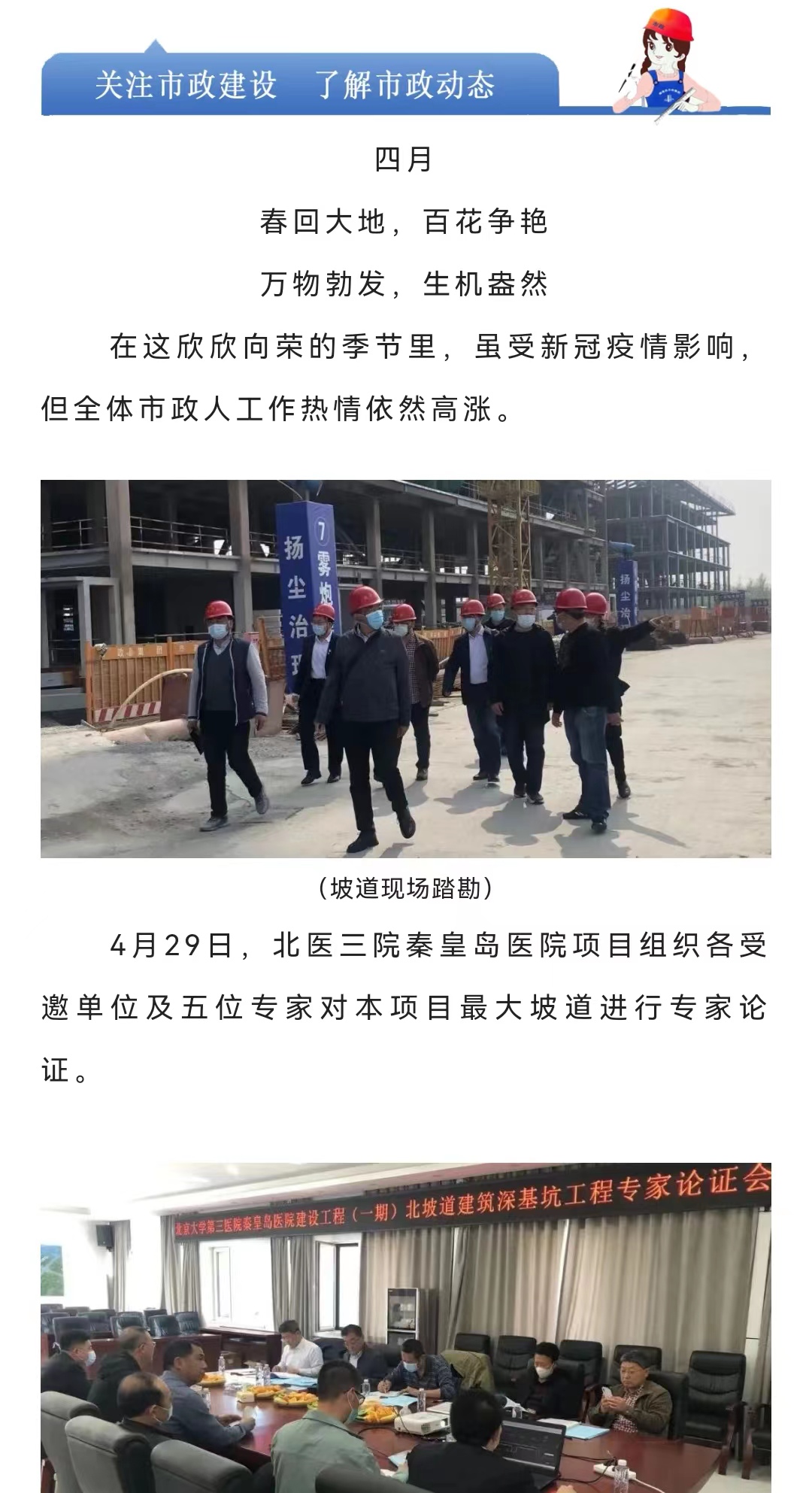 J9콢()ٷվ -APPSTORE