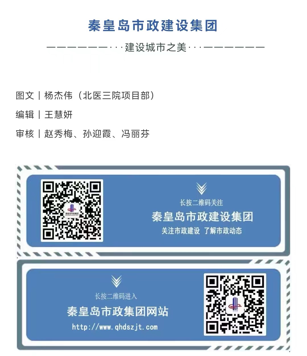 J9콢()ٷվ -APPSTORE