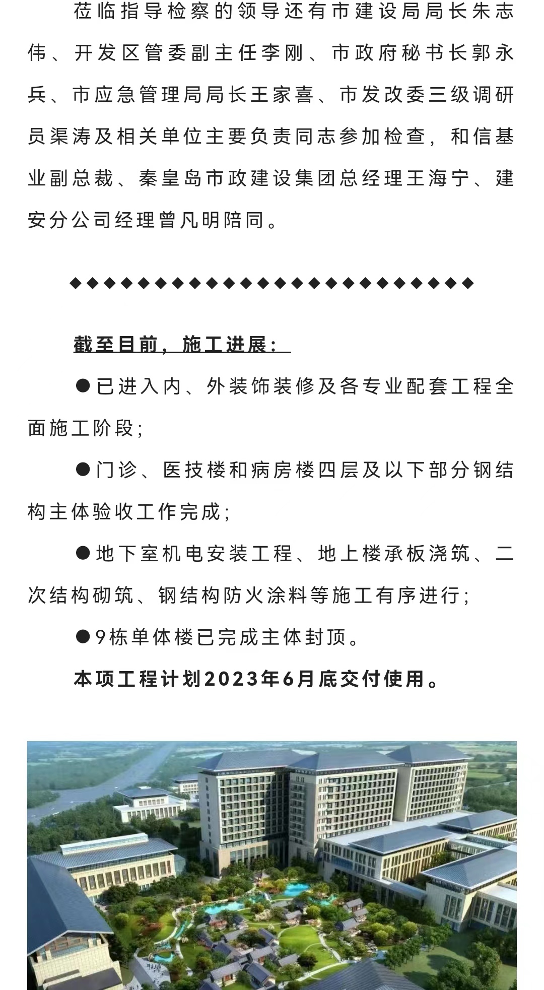 J9콢()ٷվ -APPSTORE