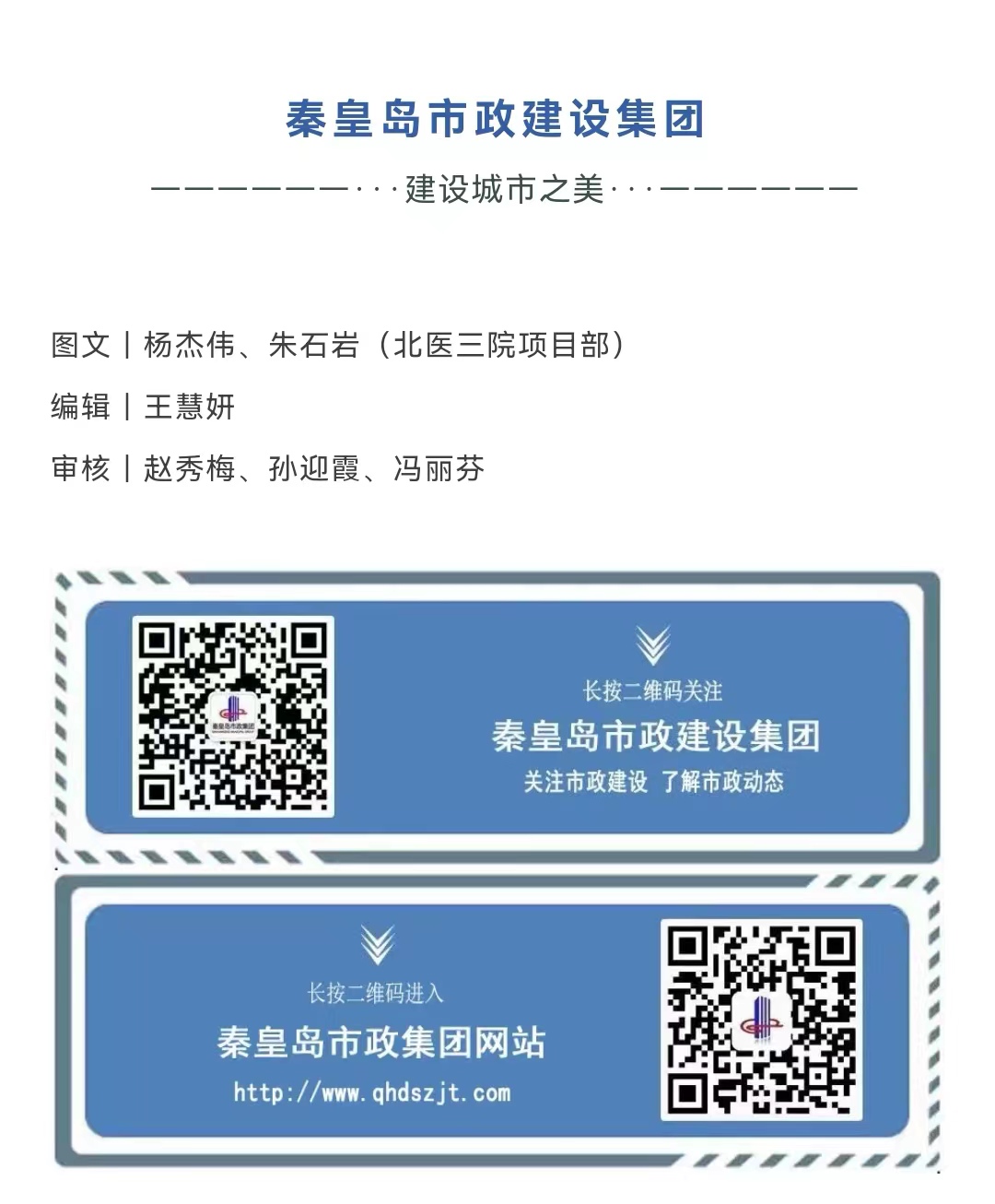 J9콢()ٷվ -APPSTORE