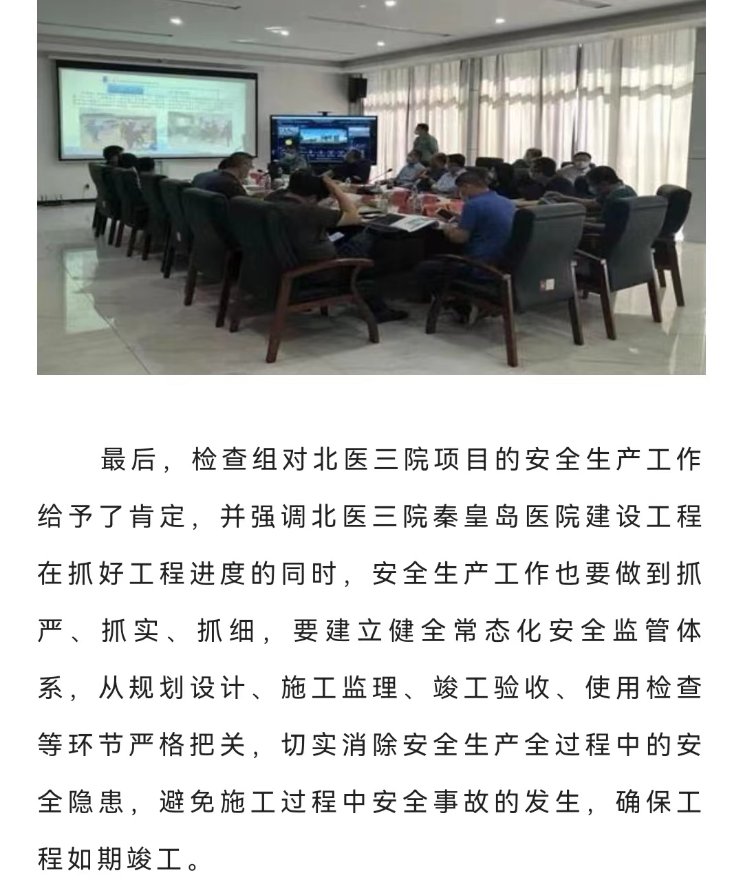 J9콢()ٷվ -APPSTORE