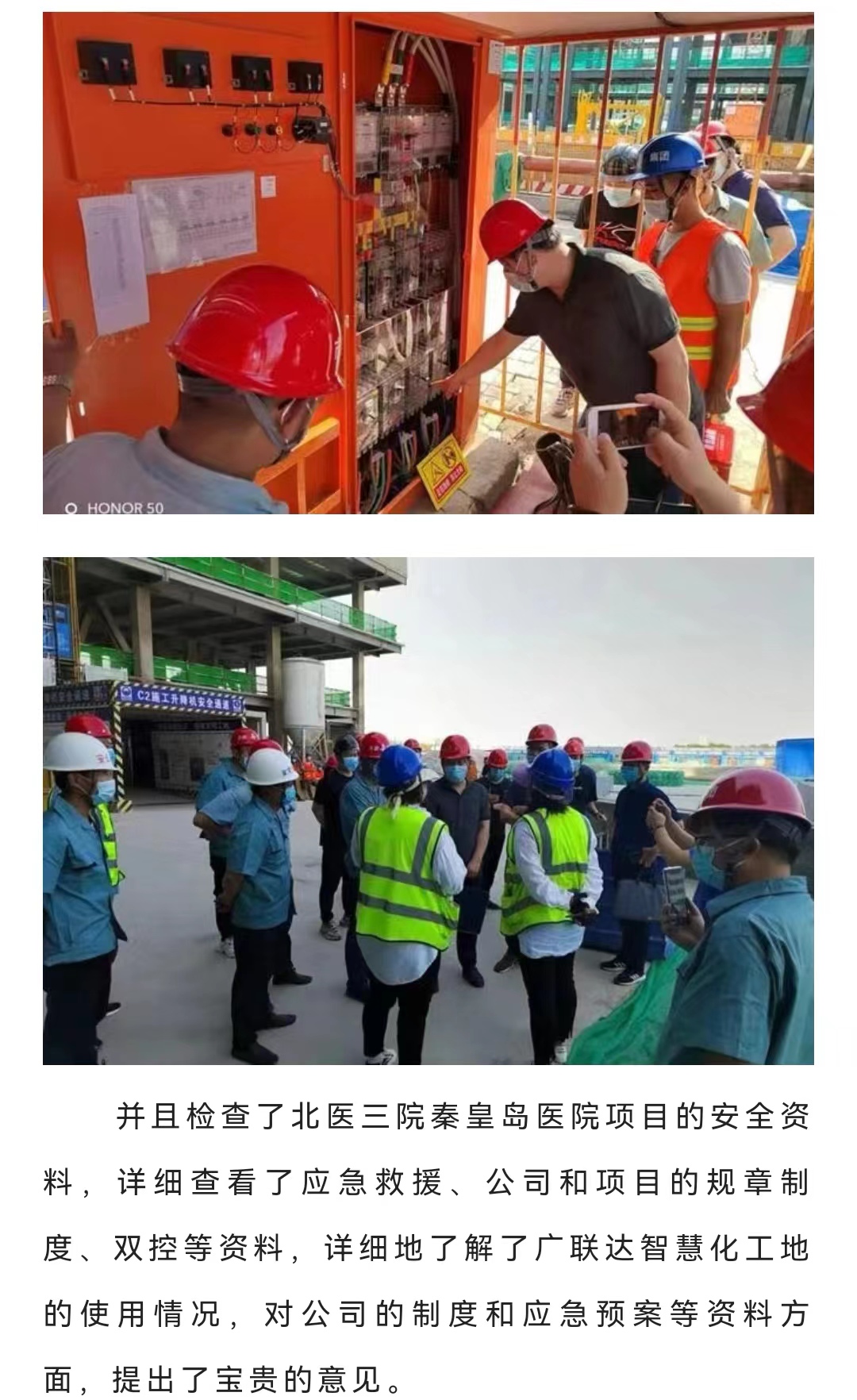 J9콢()ٷվ -APPSTORE