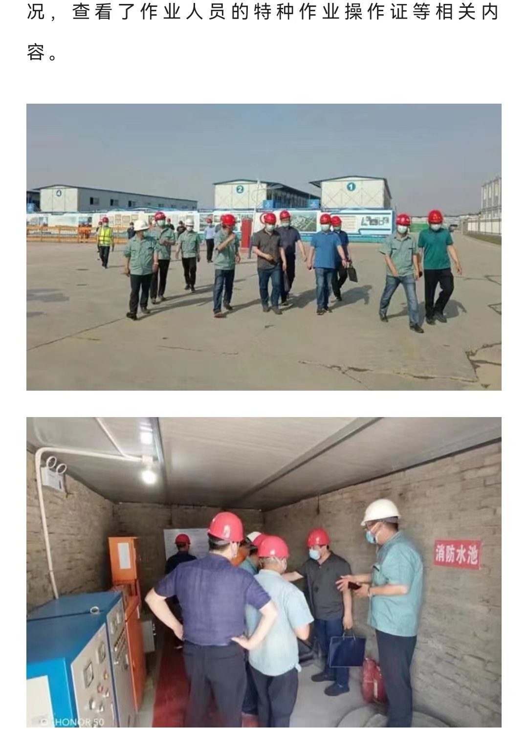 J9콢()ٷվ -APPSTORE