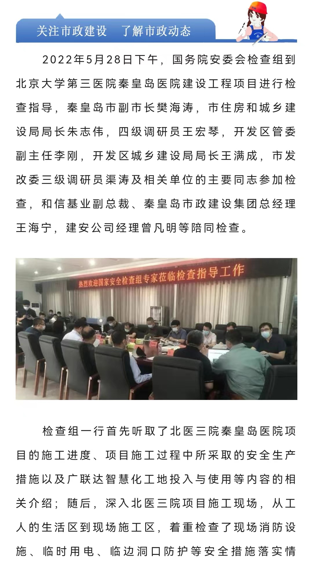 J9콢()ٷվ -APPSTORE