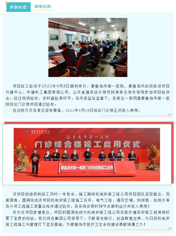 J9콢()ٷվ -APPSTORE