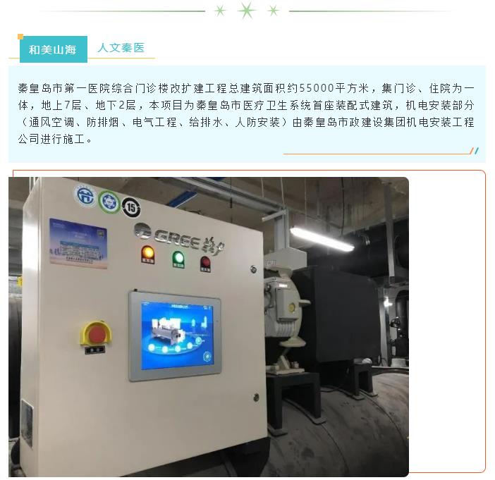 J9콢()ٷվ -APPSTORE