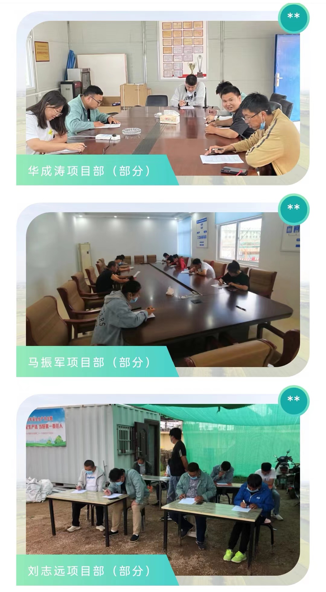 J9콢()ٷվ -APPSTORE