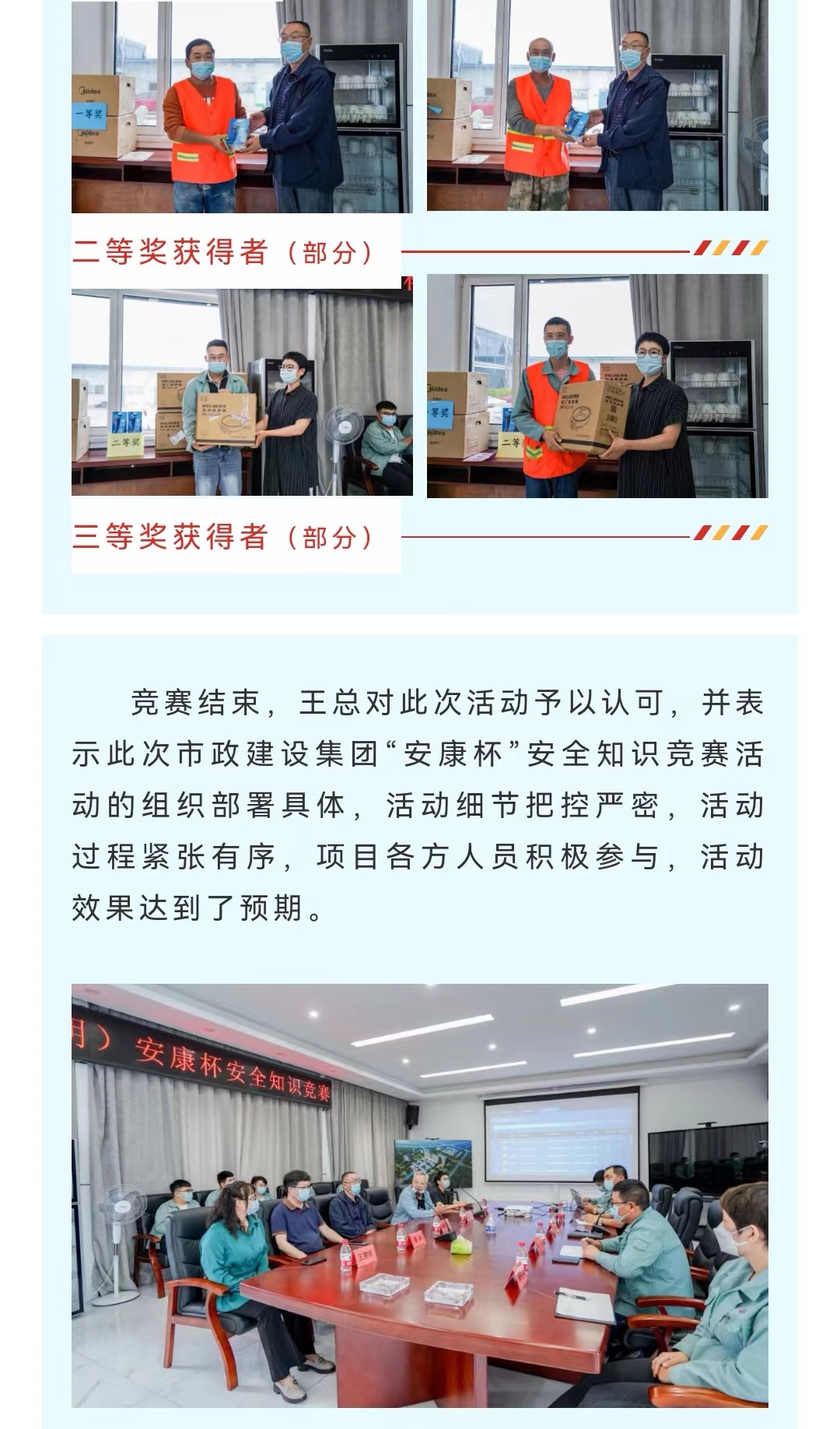 J9콢()ٷվ -APPSTORE