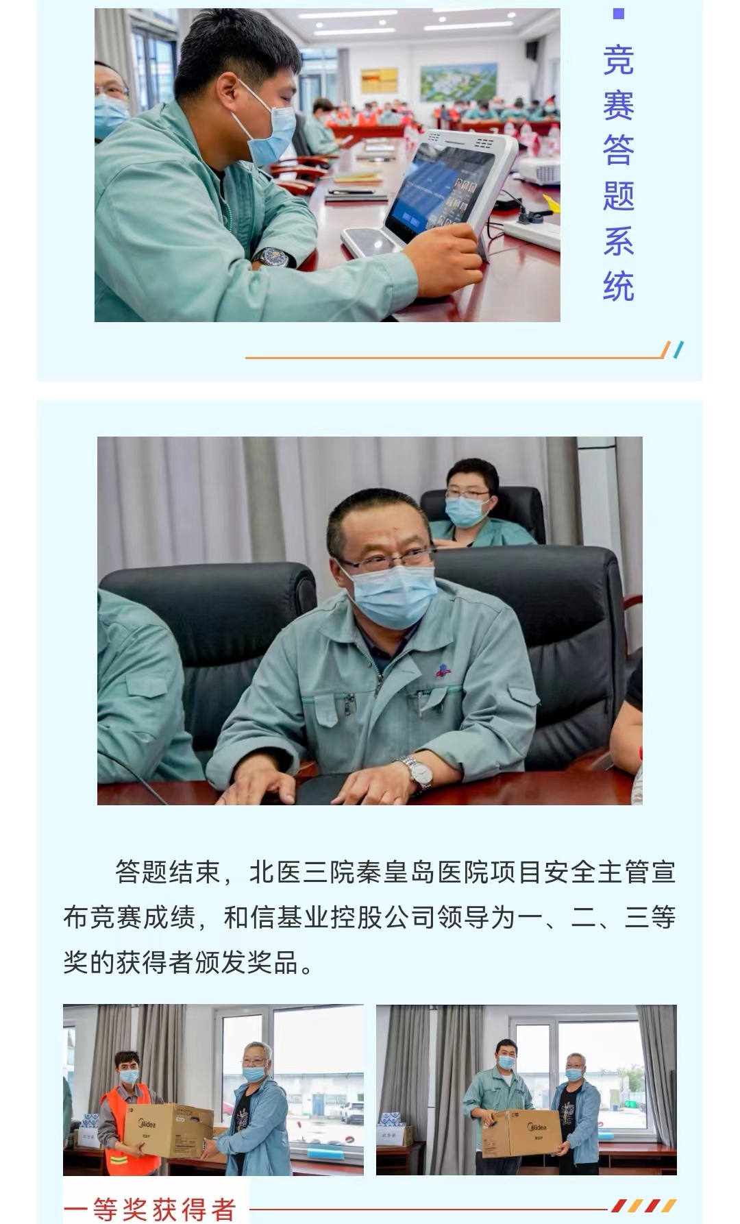 J9콢()ٷվ -APPSTORE