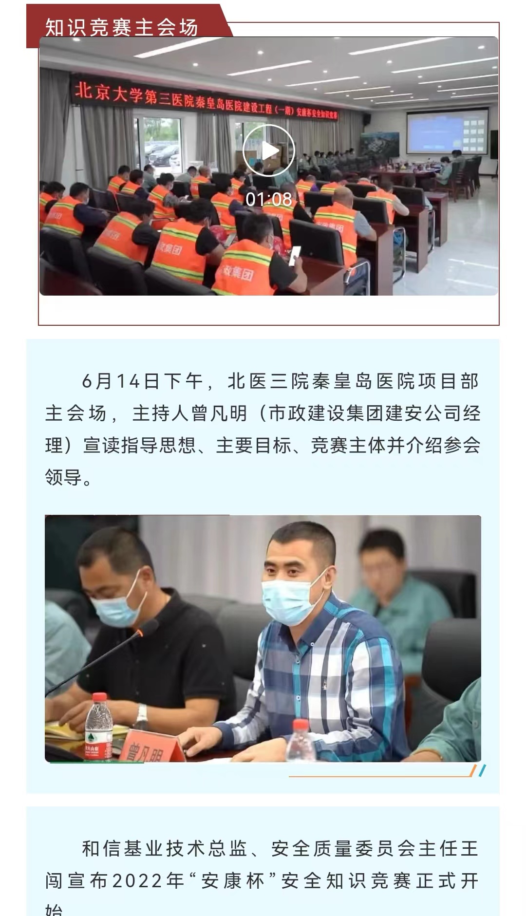 J9콢()ٷվ -APPSTORE