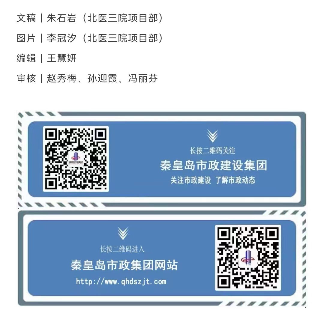 J9콢()ٷվ -APPSTORE