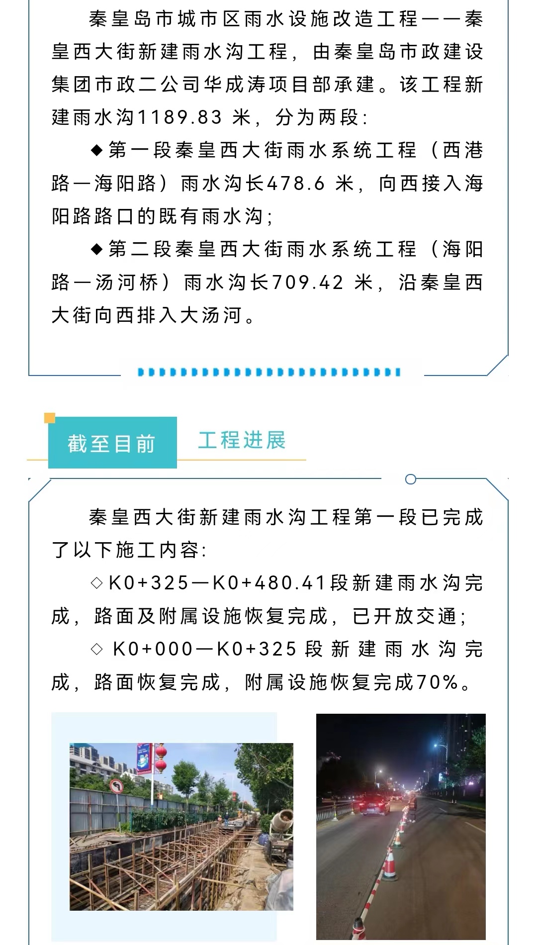 J9콢()ٷվ -APPSTORE