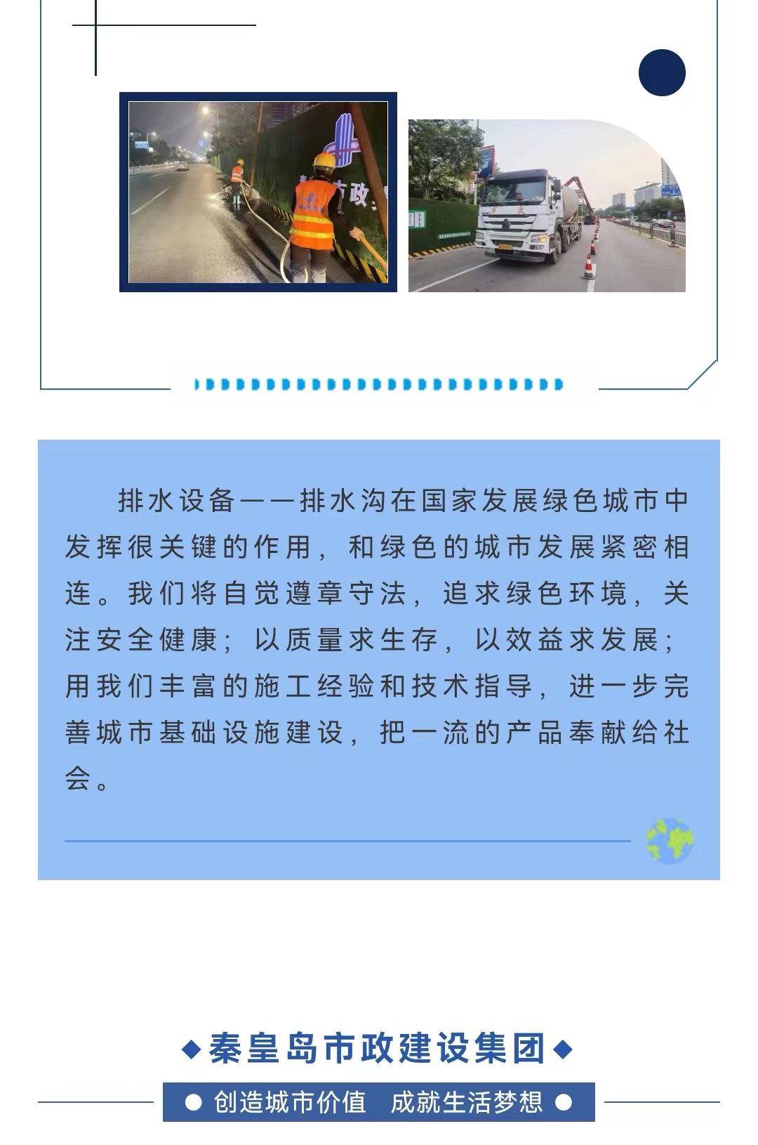 J9콢()ٷվ -APPSTORE