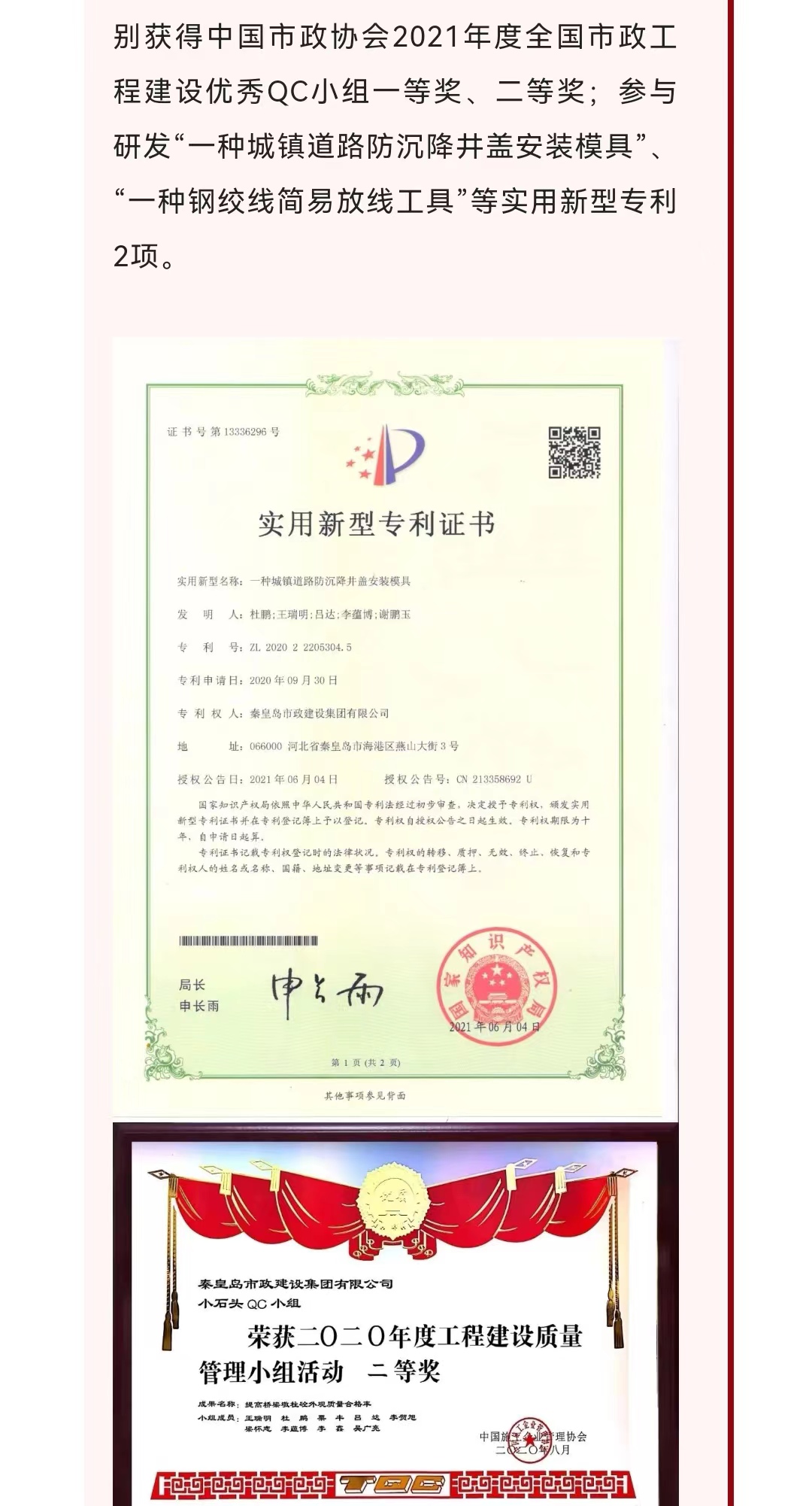 J9콢()ٷվ -APPSTORE