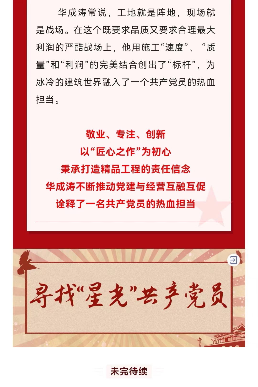 J9콢()ٷվ -APPSTORE