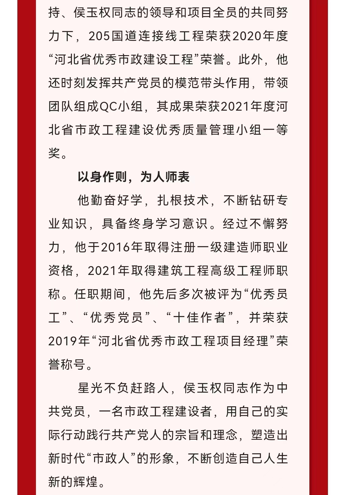 J9콢()ٷվ -APPSTORE