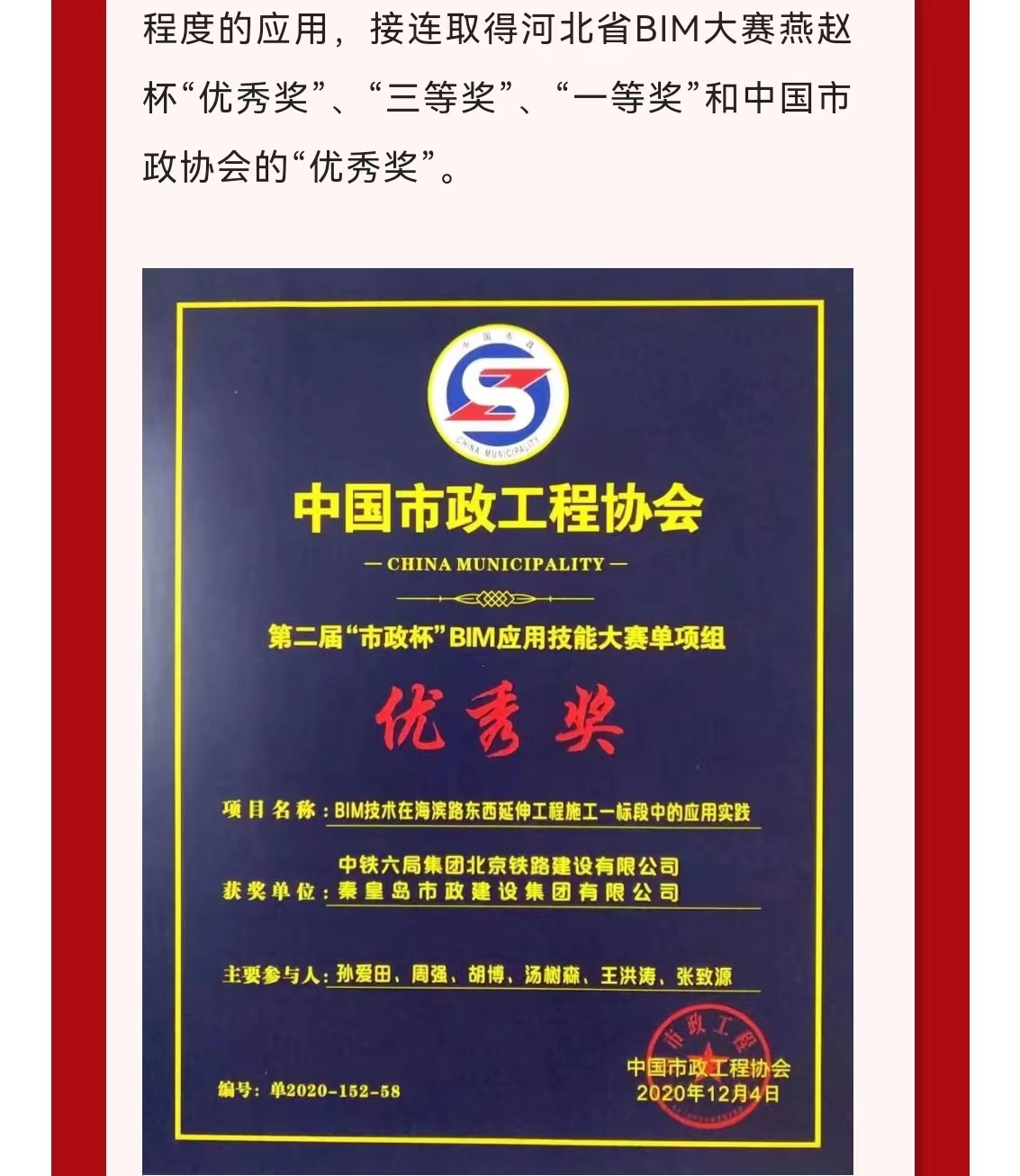 J9콢()ٷվ -APPSTORE