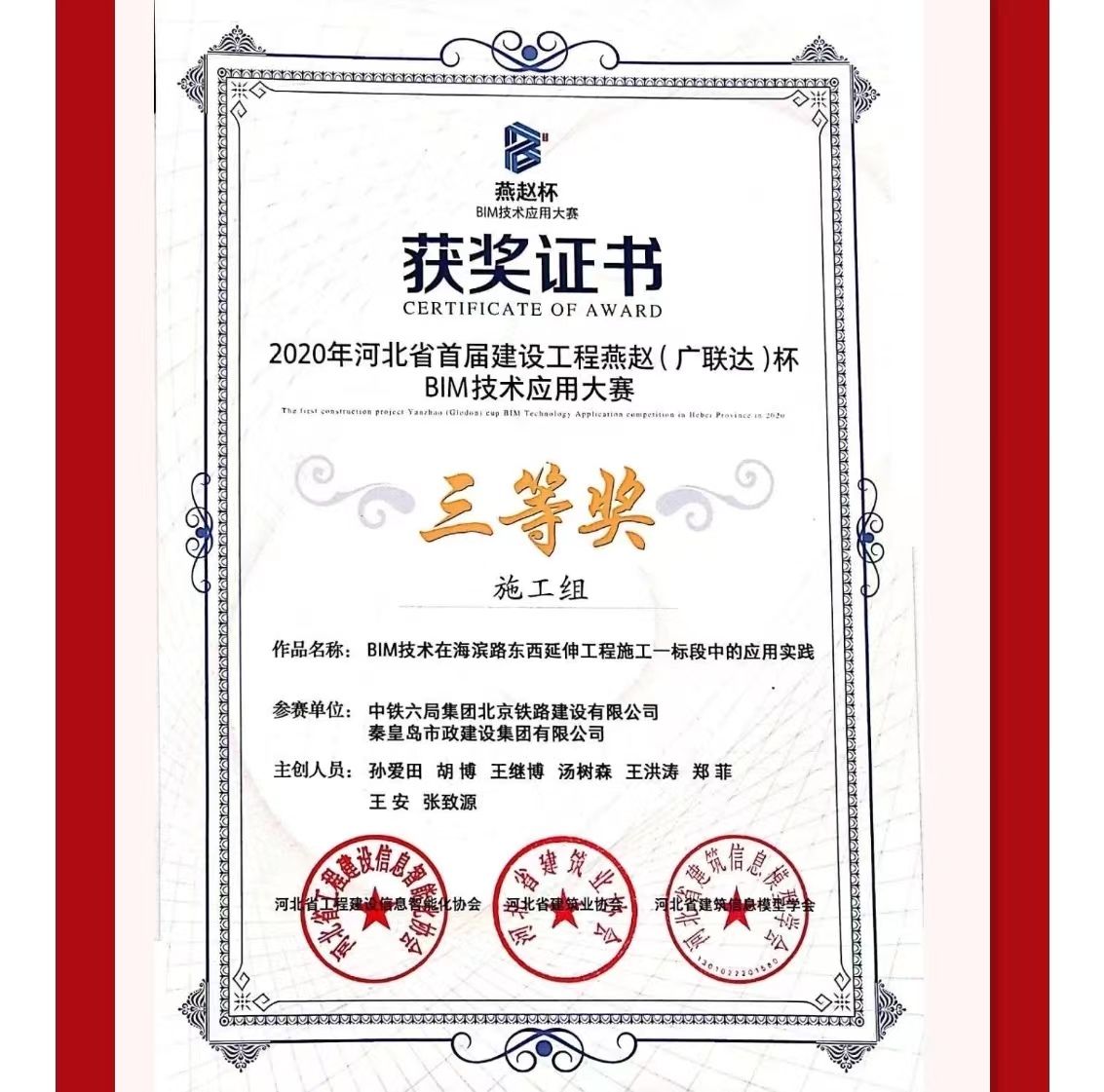 J9콢()ٷվ -APPSTORE