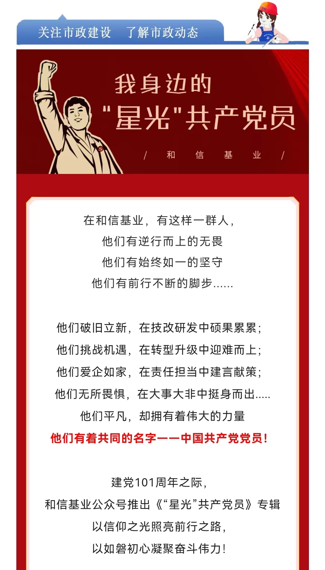 J9콢()ٷվ -APPSTORE